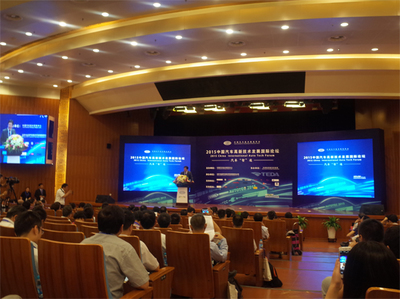 AUTOTEC 2015 中國(guó)智能汽車的未來(lái)之路