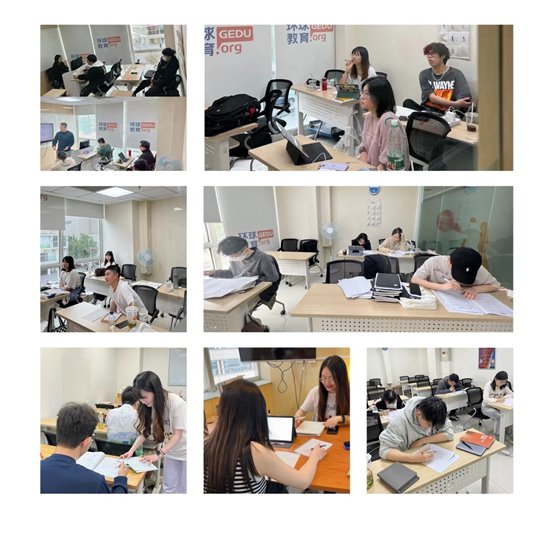 環(huán)球教育重磅推出DSE培優(yōu)產品，專業(yè)助力學生決勝香港中學文憑考試