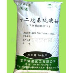 化工原料生產(chǎn)與供應(yīng)鏈洞察 以廈門星閩環(huán)?？萍寂c南平化工為例
